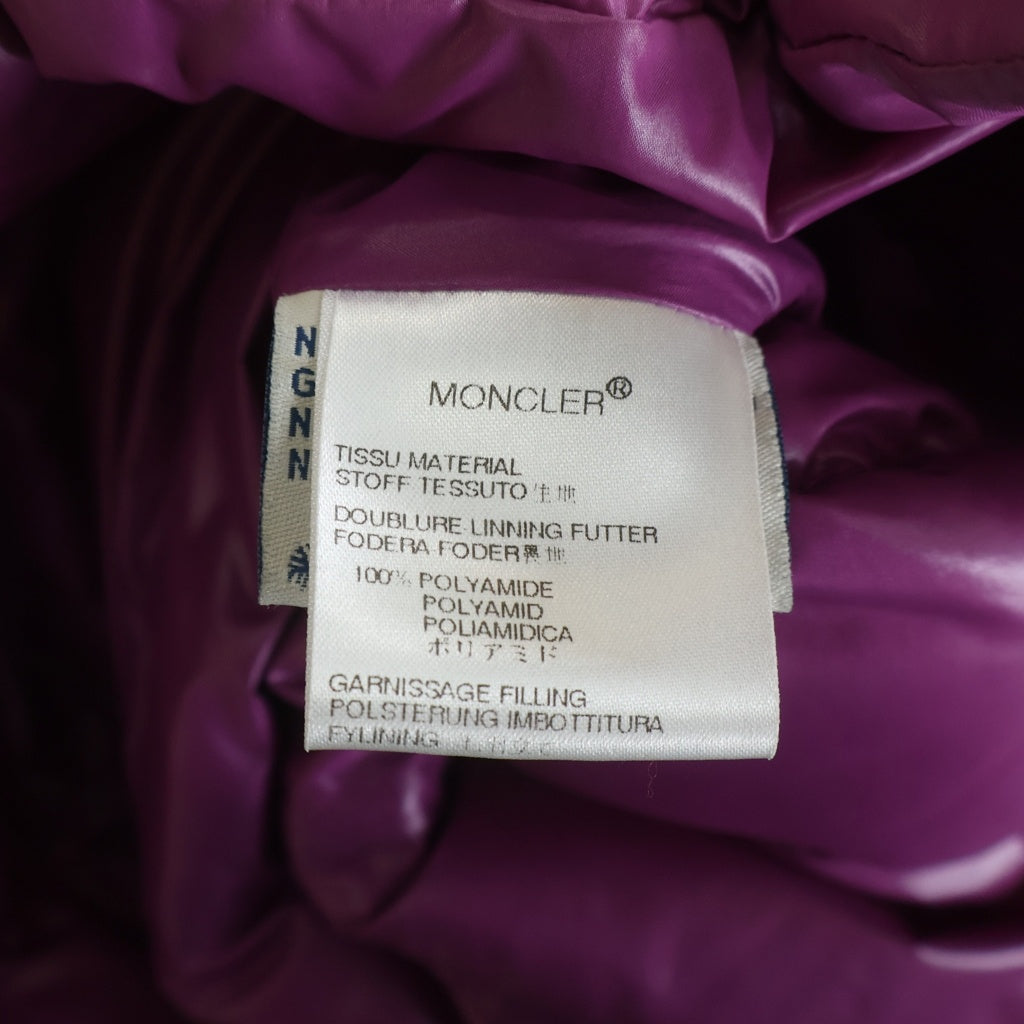 MONCLER(モンクレール) Meina メイナ レディース ナイロン ロングダウンコート パープル 49303-50-68950