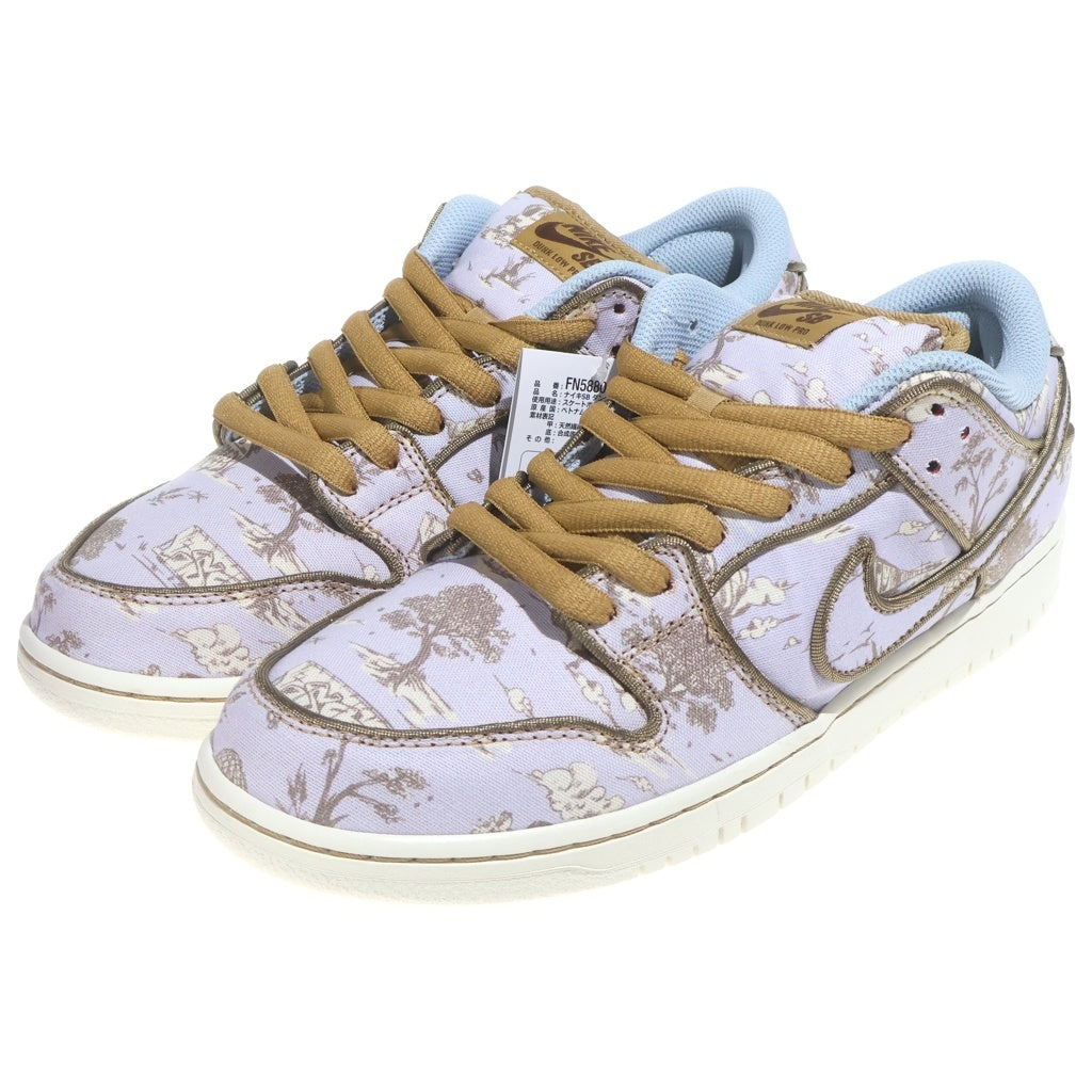 NIKE SB(ナイキエスビー) DUNK LOW PRO PREMIUM FN5880-001 ダンク プレミアム ローカットスニーカー パープル US10/28cm
