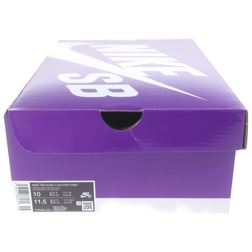 NIKE SB(ナイキエスビー) DUNK LOW PRO PREMIUM FN5880-001 ダンク プレミアム ローカットスニーカー パープル US10/28cm