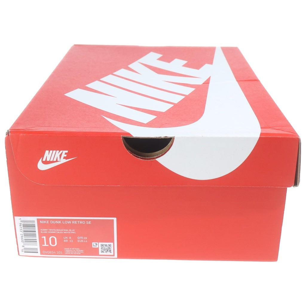 NIKE(ナイキ) DUNK LOW SE INDUSTRIAL BLUE DV0834-101 ダンク インダストリアルブルー ローカットスニーカー ブルー/ホワイト US10/28cm