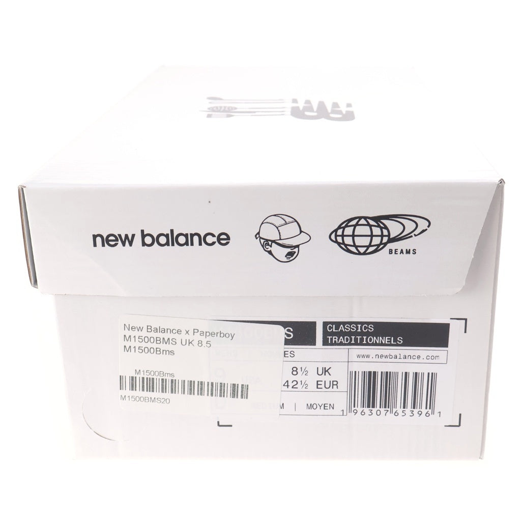 New Balance(ニューバランス) ×PAPERBOY ×BEAMS M1500BMS ペーパーボーイ ビームス ローカットスニーカー グレー US9/27cm
