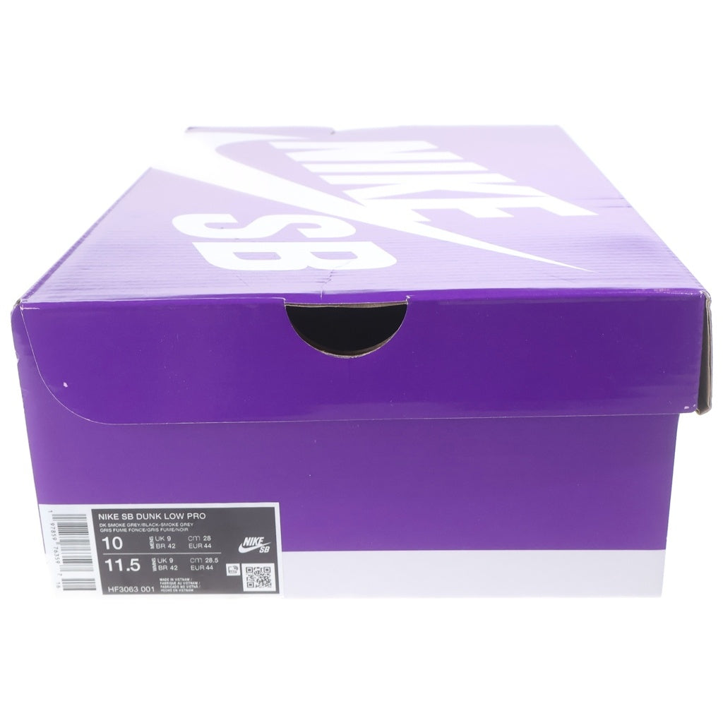 NIKE SB(ナイキエスビー) DUNK LOW PRO DARK SMOKE GREY HF3063-001 ダンク ダークスモークグレー ローカットスニーカー ブラック/グレー US10/28cm