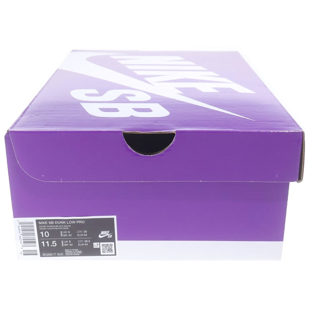 NIKE SB(ナイキエスビー) DUNK LOW PRO COURT PURPLE BQ6817-500 ダンク コートパープル ローカットスニーカー パープル US10/28cm