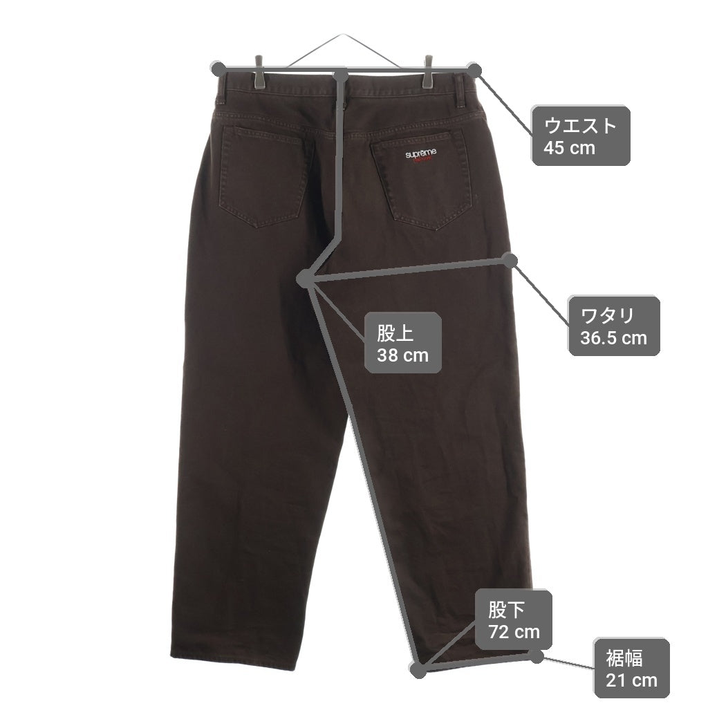 SUPREME(シュプリーム) 23AW Baggy Jean バギージーンズ ワイド デニムパンツ ブラウン