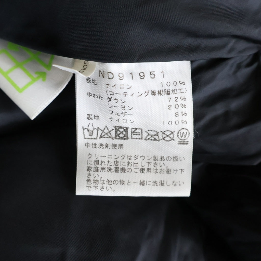 THE NORTH FACE(ザノースフェイス) NOVELTY BALTRO LIGHT JACKET ノベルティ バルトロ ライト カモ柄 ジップアップ ナイロン ダウンジャケット カーキ ND91951