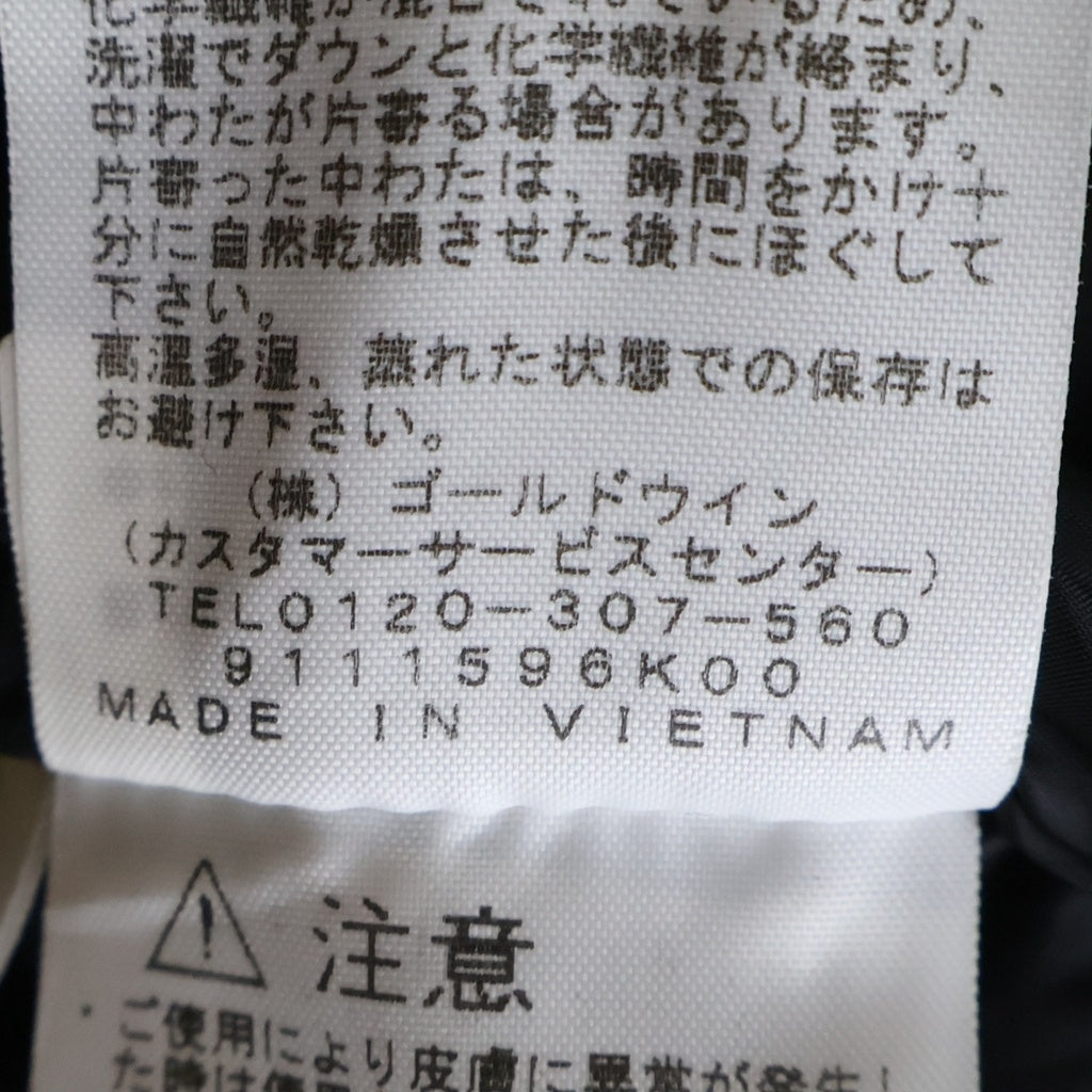 THE NORTH FACE(ザノースフェイス) NOVELTY BALTRO LIGHT JACKET ノベルティ バルトロ ライト カモ柄 ジップアップ ナイロン ダウンジャケット カーキ ND91951