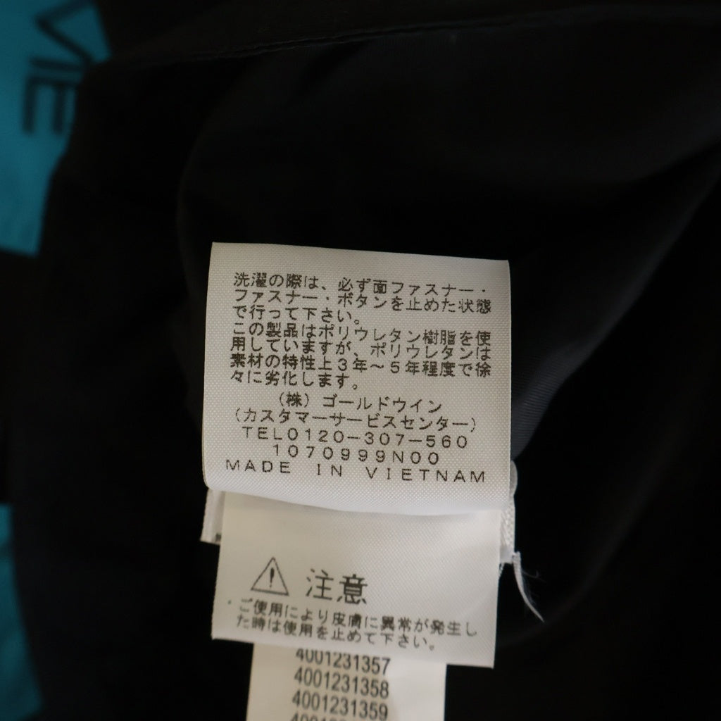 SUPREME(シュプリーム) 21AW ×THE NORTH FACE Steep Tech Pant BL ザノースフェイス ステップテック ナイロン ロングパンツ ブルー NP52103I