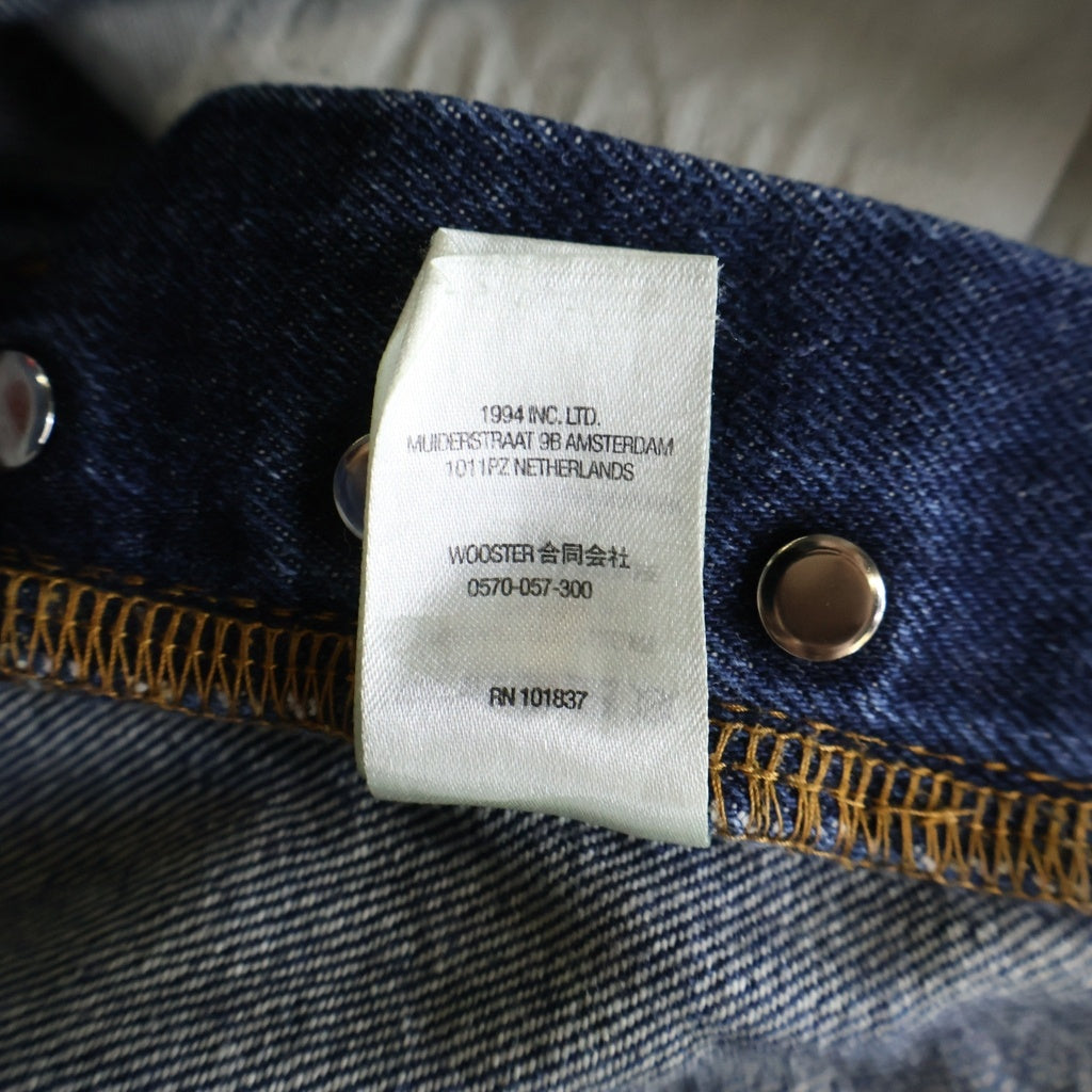 SUPREME(シュプリーム) Stone Washed Slim Jean ストーン ウォッシュド スリム デニムパンツ インディゴ -