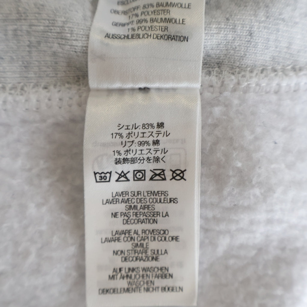 SUPREME(シュプリーム) 24SS Futura Hooded Sweatshirt フューチュラ ロゴ プルオーバー フーデッド スウェットシャツ プルオーバーパーカー グレー