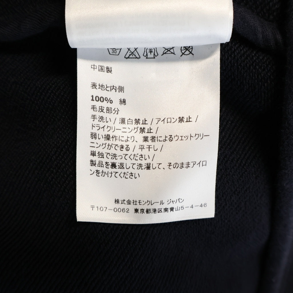 MONCLER(モンクレール) ハイネック ジップアップ プルオーバー パーカー トラックジャケット A20918431400-80054