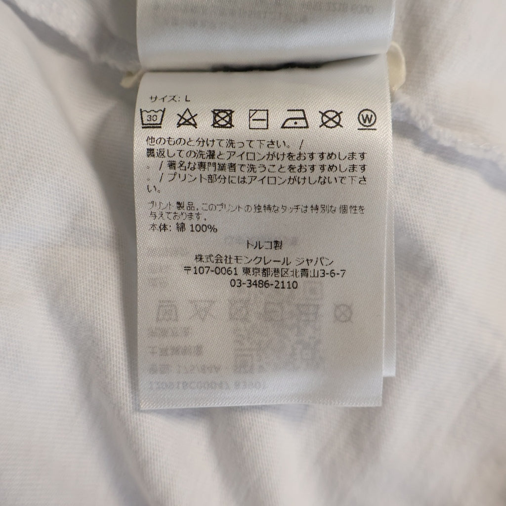MONCLER(モンクレール) 23AW フロッキーロゴプリント クルーネック半袖Tシャツ カットソー ホワイト I20918C00047