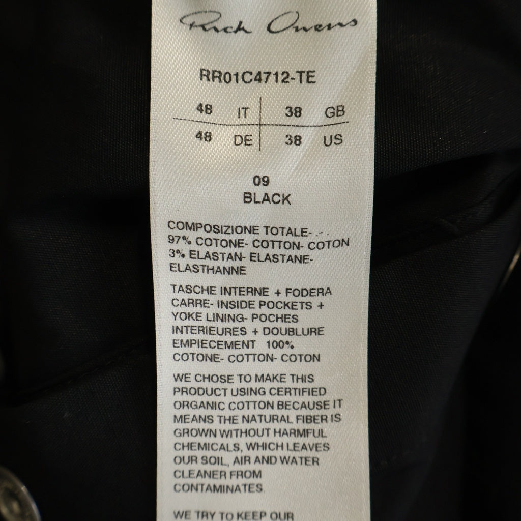Rick Owens(リックオウエンス) 23SS EDFU期 Magnum Shirt コットン マグナムシャツ 半袖シャツ ブラック RR01C4712-TE