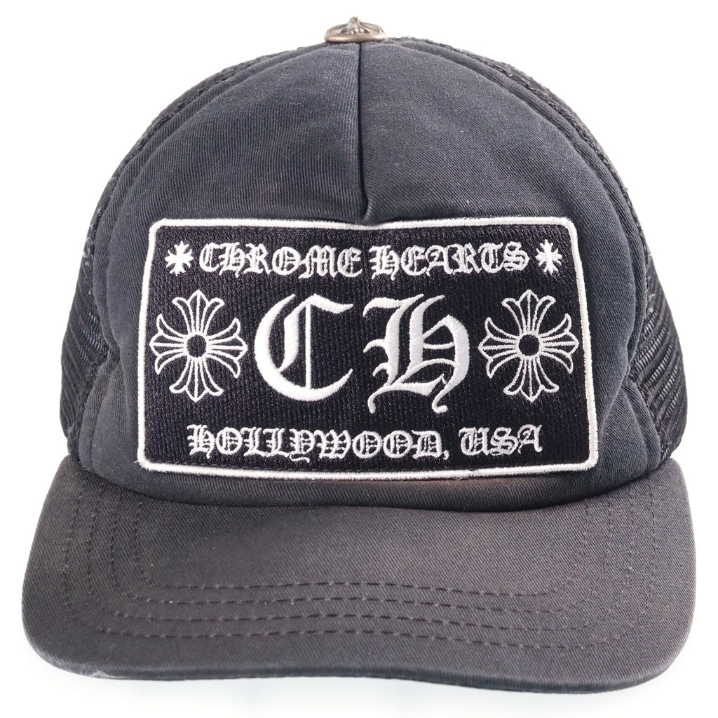 CHROME HEARTS(クロムハーツ) TRUCKER CAP CHパッチ メッシュ トラッカーキャップ 帽子 ブラック