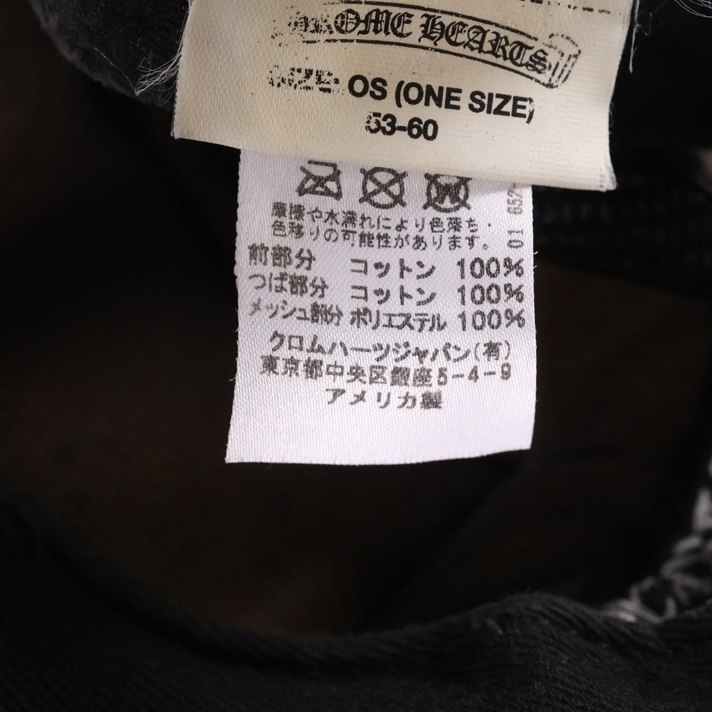CHROME HEARTS(クロムハーツ) TRUCKER CAP CHパッチ メッシュ トラッカーキャップ 帽子 ブラック