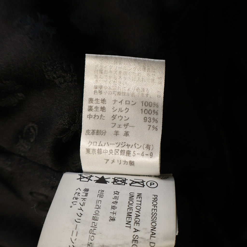 CHROME HEARTS(クロムハーツ) STIFF VEST スティフ ナイロン ダガージップ クロスボールボタン ダウンベスト ブラック