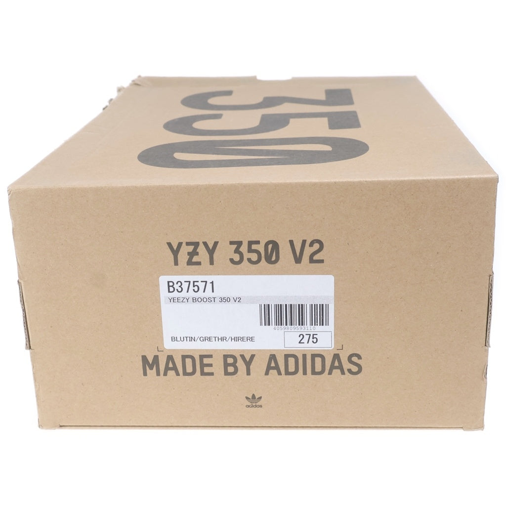 adidas(アディダス) YEEZY BOOST 350 BLUE TINT イージーブースト350 V2 ローカットスニーカー グレー US9.5/27.5cm B37571
