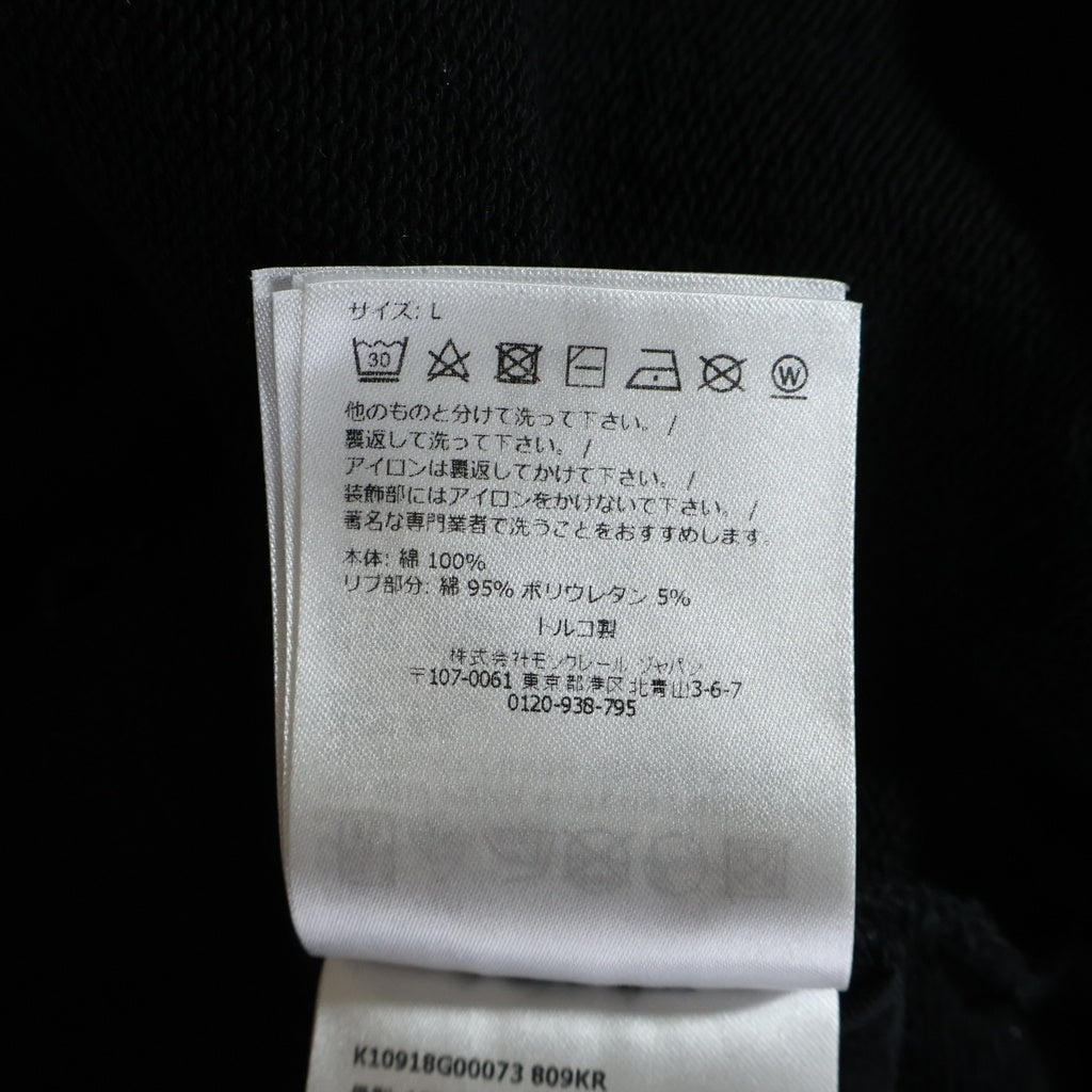 MONCLER(モンクレール) 25SS フロントロゴワッペン クルーネック ロングスリーブ 長袖スウェット トレーナー ブラック K10918G00073 809KR