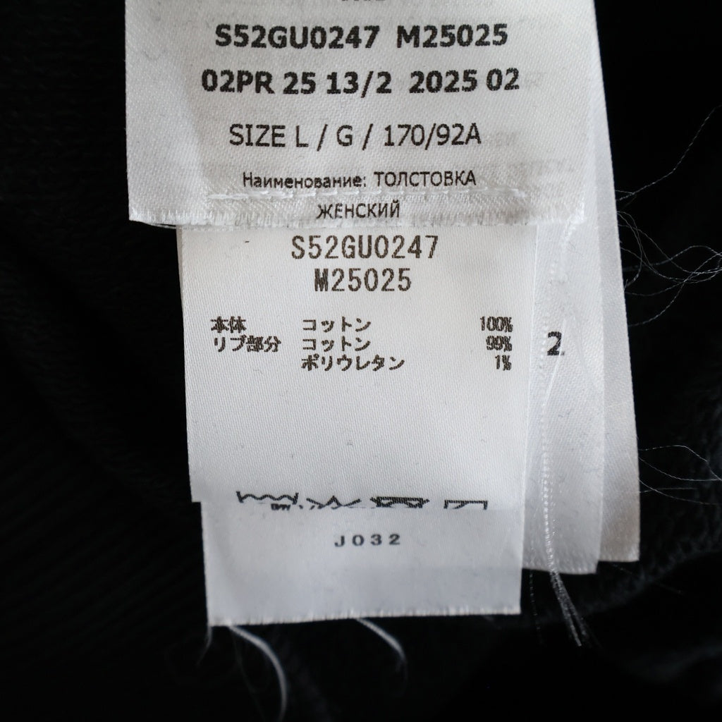 MM6 Maison Margiela(エムエムシックスメゾンマルジェラ) フロントカレンダーパッチデザイン クルーネック ロングスリーブ スウェット トレーナー レディース ブラック S52GU0247 M25025