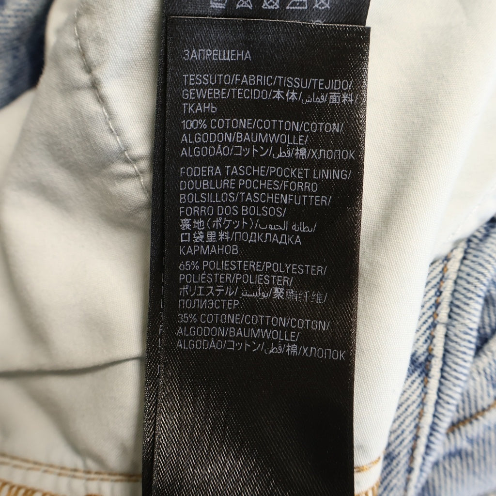 BALENCIAGA(バレンシアガ) 23AW LOW CROTCH JEANS THW25 ロー クロッチ ワイドデニムパンツ ジーンズ インディゴ 697886