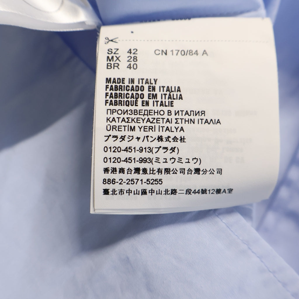 PRADA(プラダ) 襟ロゴプリント バイカラー クレリック長袖シャツ ブルー P438GG レディース