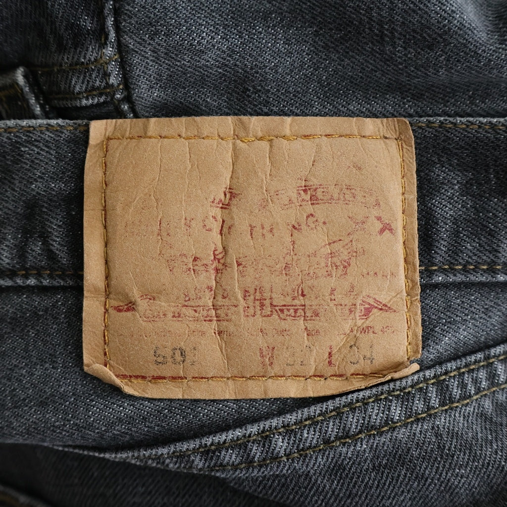 Levi's(リーバイス) 90S VINTAGE 501 ヴィンテージ ボタン裏553 USA製 先染め ボタンフライ デニムパンツ ブラック
