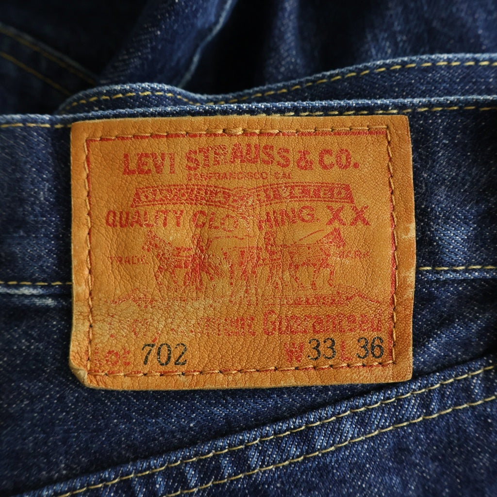 Levi's(リーバイス) 90S VINTAGE 702XX 復刻 ヴィンテージ ボタン裏J22 ボタンフライ ストレート デニムパンツ インディゴ