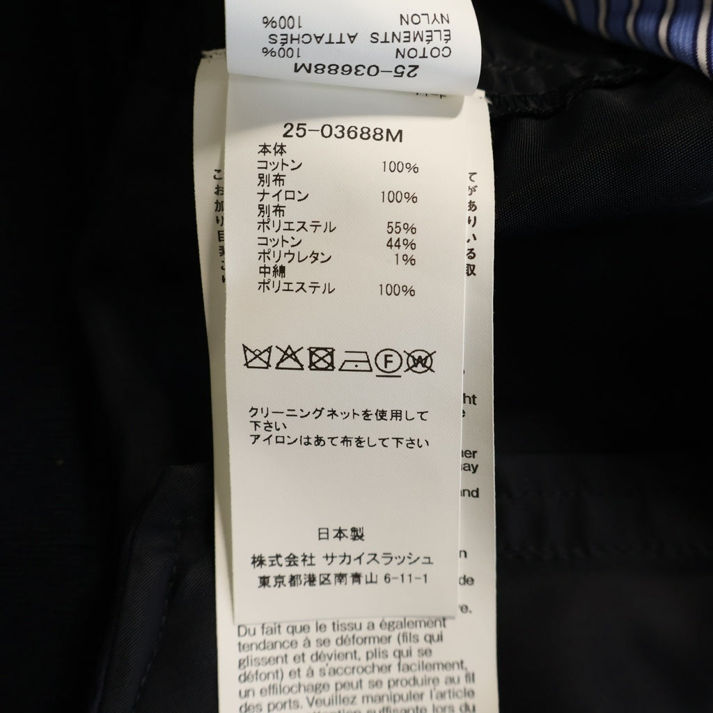 Sacai(サカイ) 25SS Cotton Poplin Pullover コットン ポプリン ストライプ プルオーバー 半袖Tシャツ ライトブルー 25-03688M