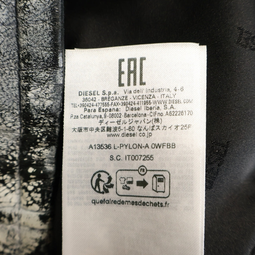 DIESEL(ディーゼル) 24SS L-PYLON-A ペンキ加工 ジップアップ ラム レザージャケット ホワイト/ブラック A135536