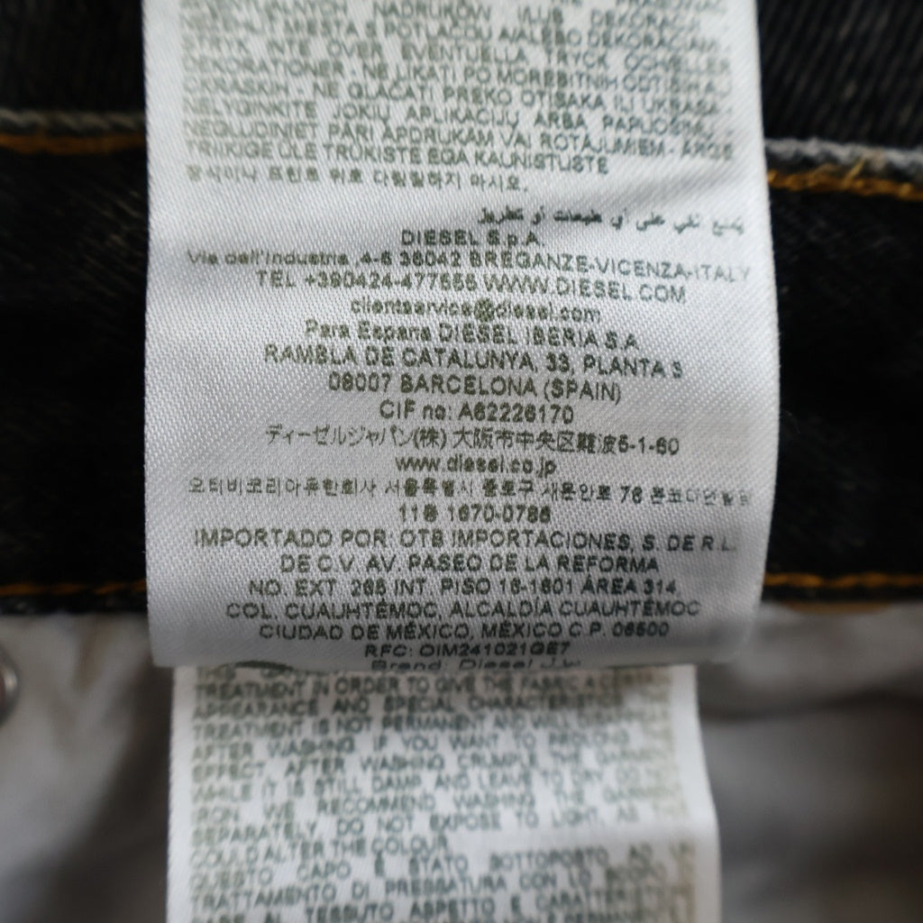 DIESEL(ディーゼル) D-RISE ディーライズ ワイド デニムパンツ ブラック A06371