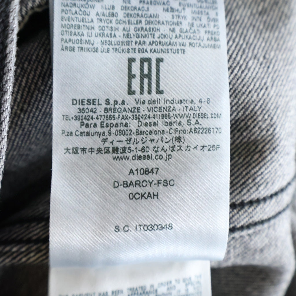 DIESEL(ディーゼル) D-BARCY-FSC ショルダーロゴプレート デニム トラッカージャケット ブラック A10847