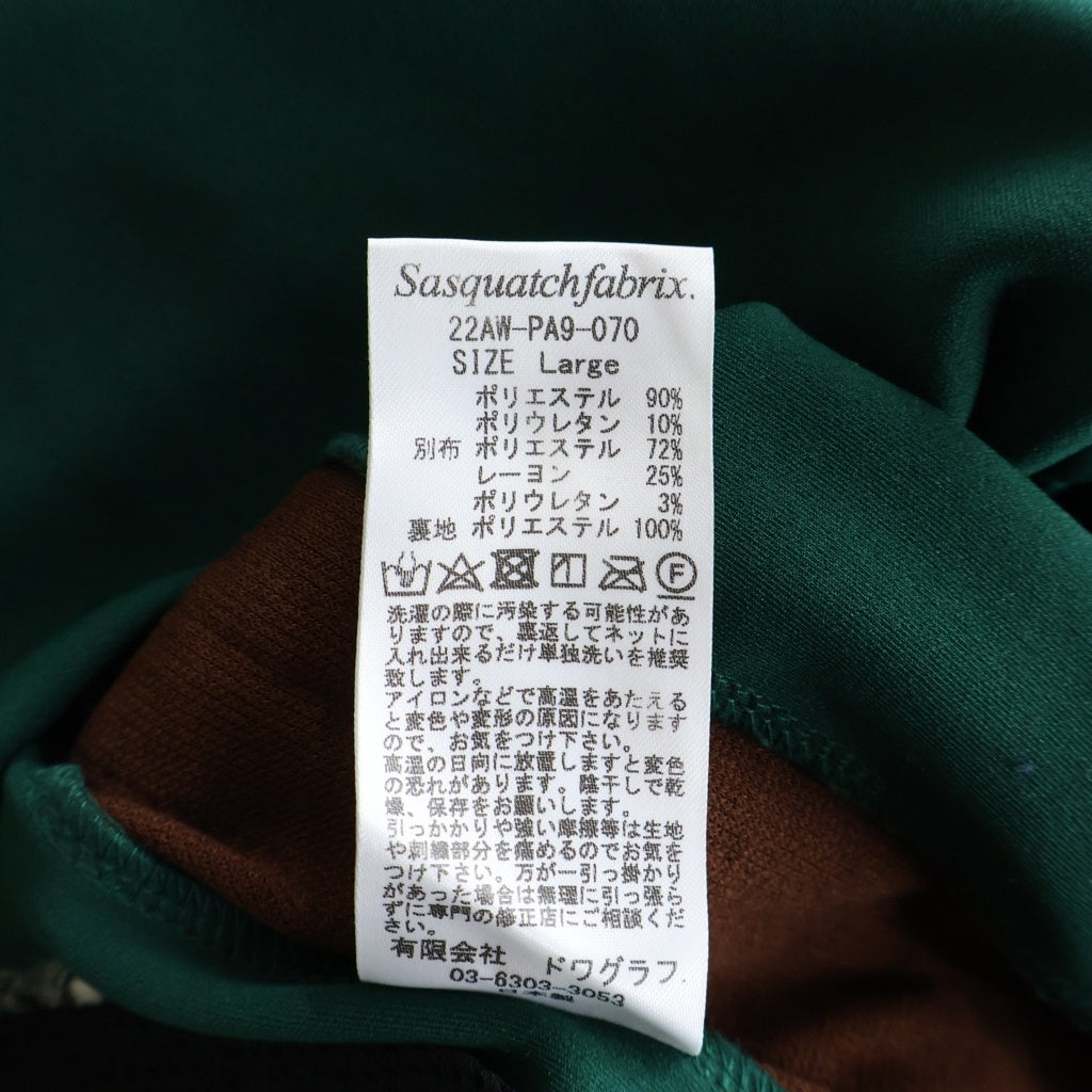 Needles(ニードルス) 22AW ×Sasquatchfabrix Classic Lace Track Pants サスクワァッチファブリックス クラッシックレース トラックパンツ サイドライン グリーン 22AW-PA9-070