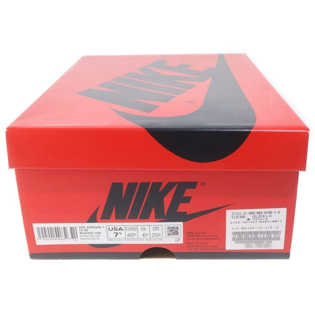 NIKE(ナイキ) AIR JORDAN 1 HIGH 85 NEUTRAL GREY BQ4422-100 エアジョーダン ニュートラルグレー ハイカットスニーカー ホワイト US7.5/25.5cm