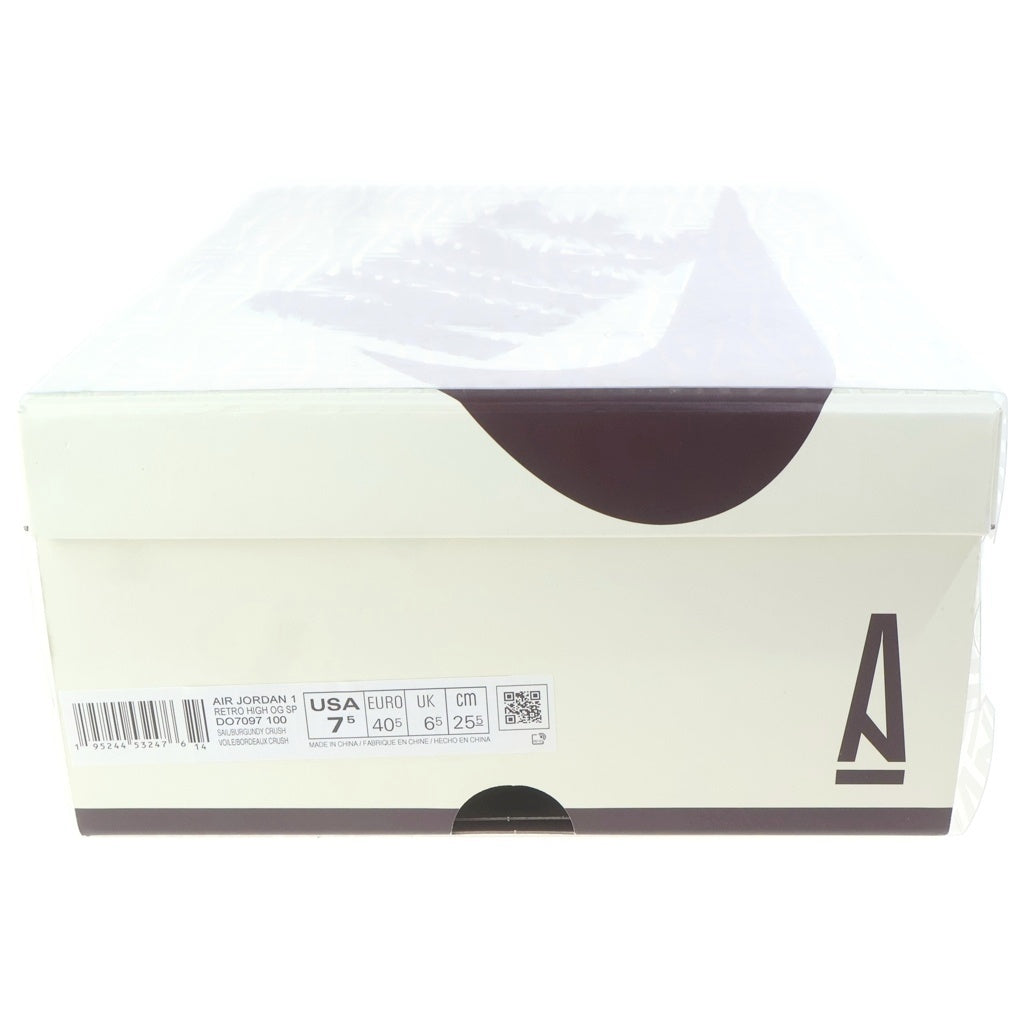 NIKE(ナイキ) ×A Ma Maniere AIR JORDAN 1 RETRO HIGH OG SAIL AND BURGUNDY DO7097-100 アママニエール エアジョーダン1 レトロ セイルアンドバーガンディ アイボリー/ブラウン US7.5/25.5cm