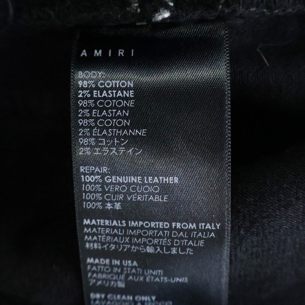 AMIRI(アミリ) ダメージ加工 ストレッチ スリムテーパードパンツ スキニーパンツ ブラック