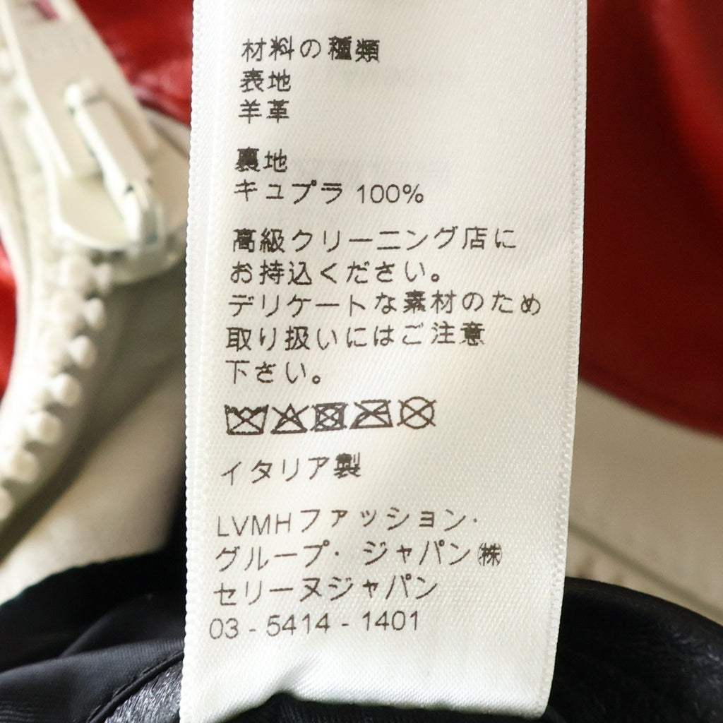CELINE(セリーヌ) 21SS THE DANCING KID ザ ダンシング・キッド ジップアップ レザーブルゾン ジャケット ブラック/ホワイト/レッド 2E877280D