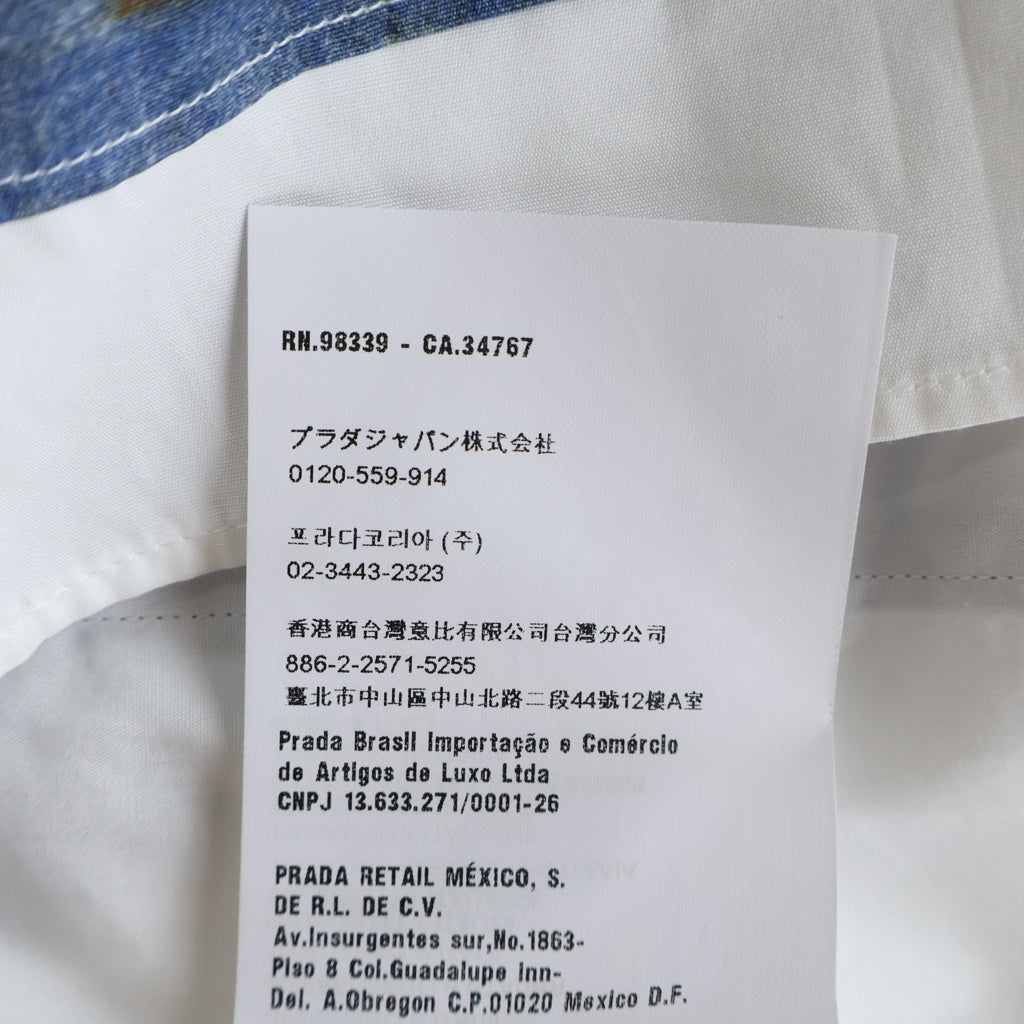 PRADA(プラダ) 16AW 16SS IMPOSSIBLE TRUE LOVE SHIRT インポッシブル トゥルーラブ グラフィックプリント 長袖シャツ ホワイト UCN083
