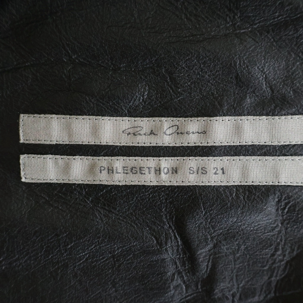 Rick Owens(リックオウエンス) 21SS PHLEGETHON デストロイレザー フルジップ ジャケット ブラック RU21S6772-LBAB