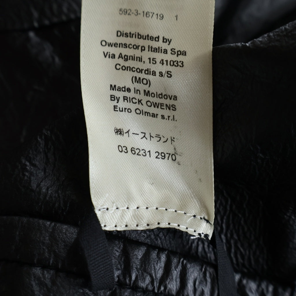 Rick Owens(リックオウエンス) 21SS PHLEGETHON デストロイレザー フルジップ ジャケット ブラック RU21S6772-LBAB