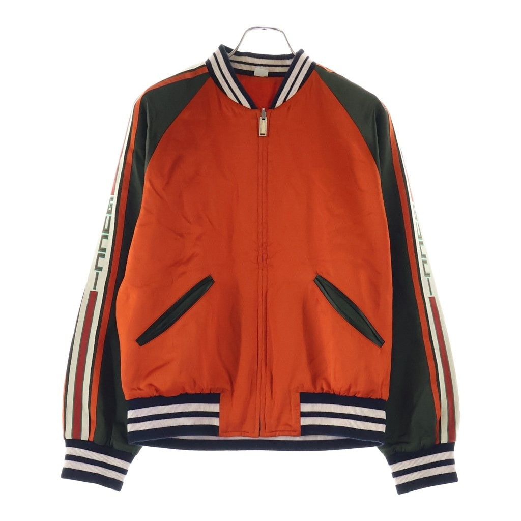 GUCCI(グッチ) 18SS Arm Side Logo Reversible Jacket サテン リバーシブルジャケット ブルゾン オレンジ/グリーン 501100 Z791A