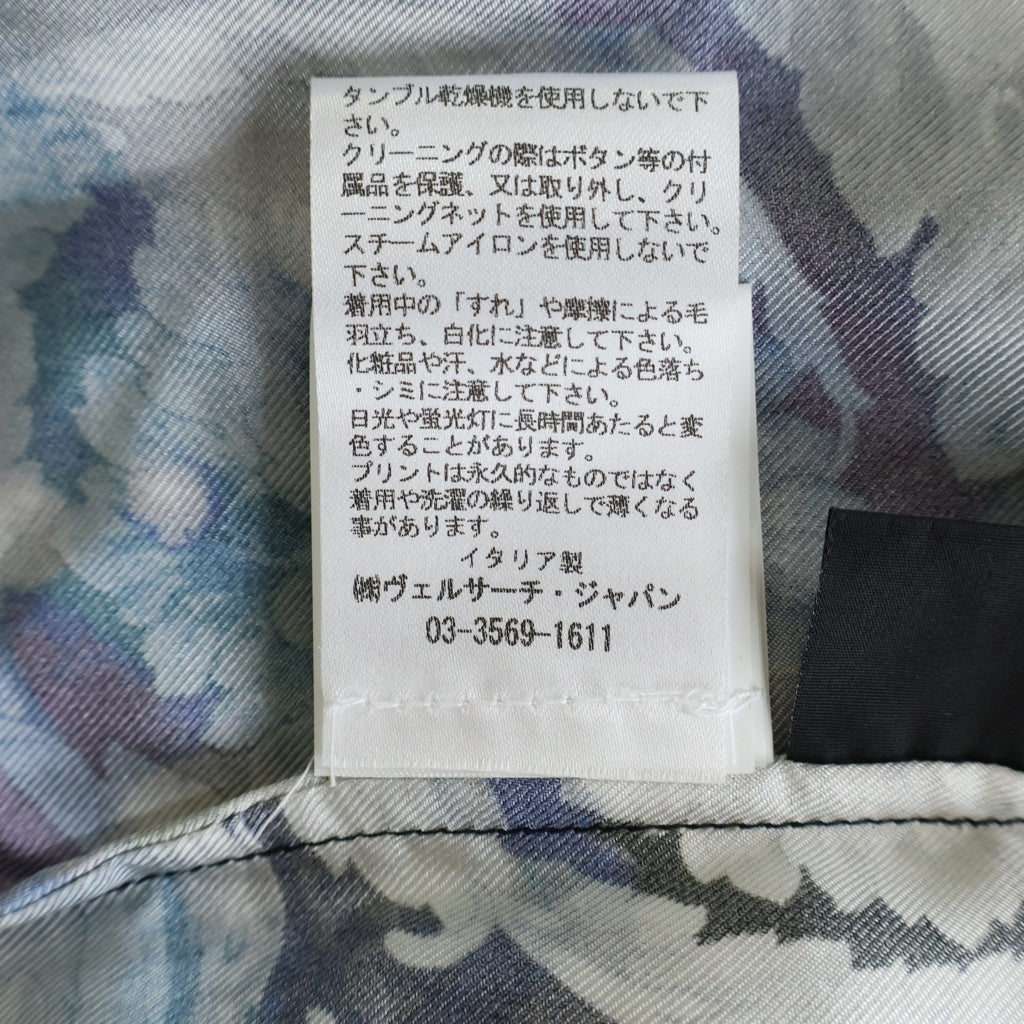 VERSACE(ヴェルサーチ) フローラルバロック 総柄 シルク 長袖シャツ ブルー A68968