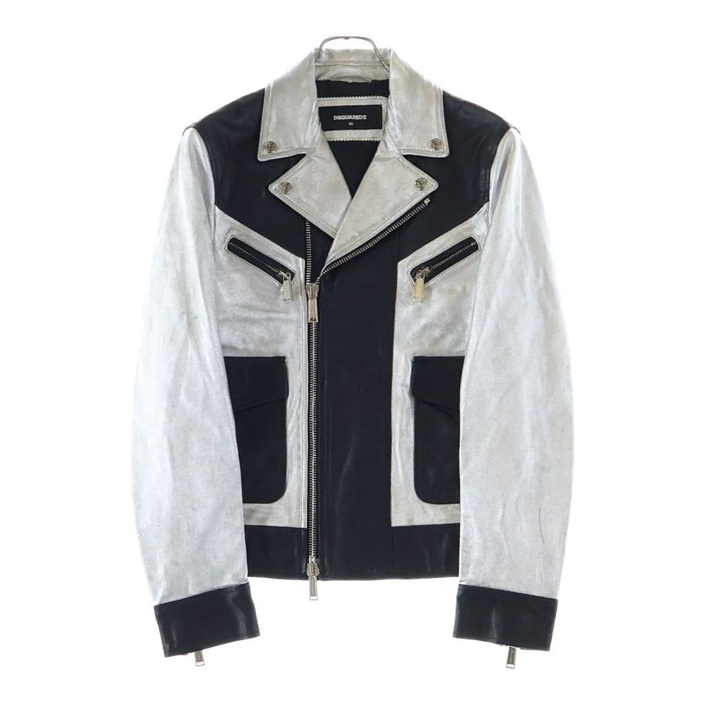 DSQUARED2(ディースクエアード) 16AW レザードッキング ライダースジャケット ブラック/シルバー S74AM0629