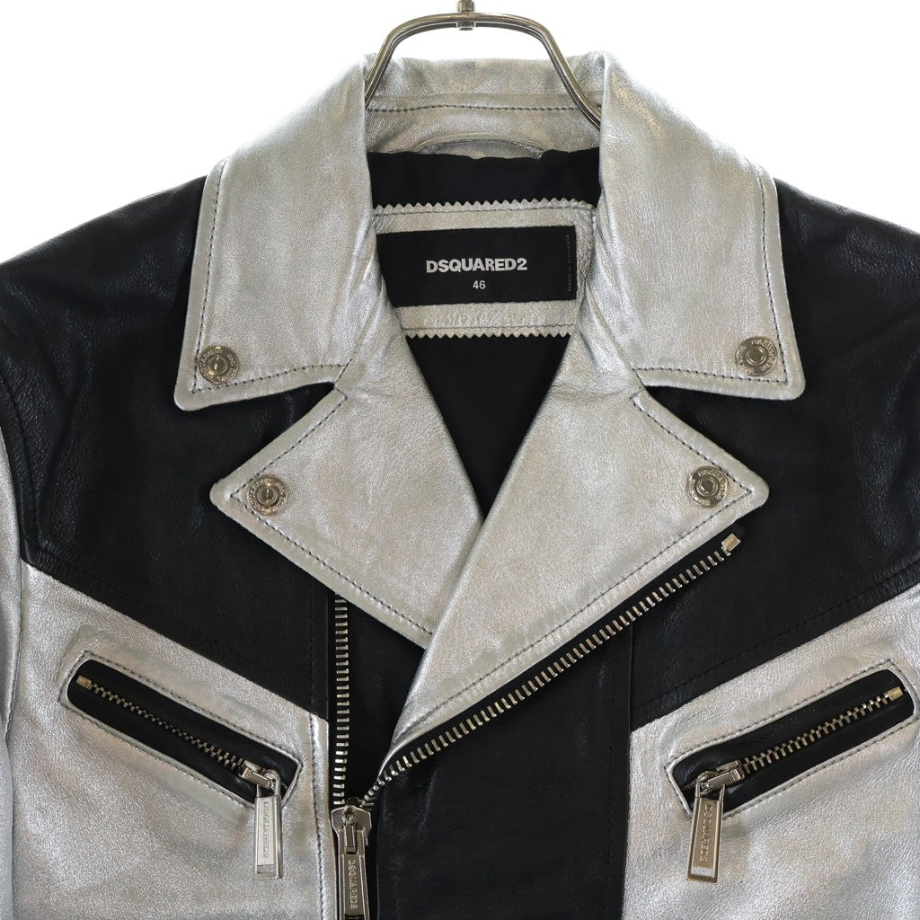 DSQUARED2(ディースクエアード) 16AW レザードッキング ライダースジャケット ブラック/シルバー S74AM0629