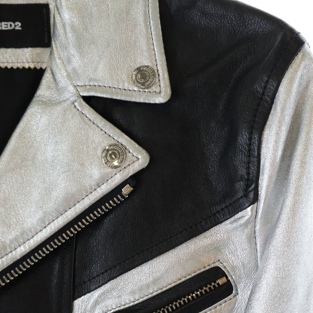 DSQUARED2(ディースクエアード) 16AW レザードッキング ライダースジャケット ブラック/シルバー S74AM0629