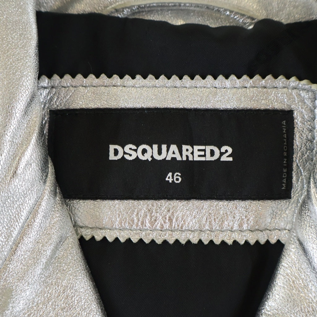 DSQUARED2(ディースクエアード) 16AW レザードッキング ライダースジャケット ブラック/シルバー S74AM0629