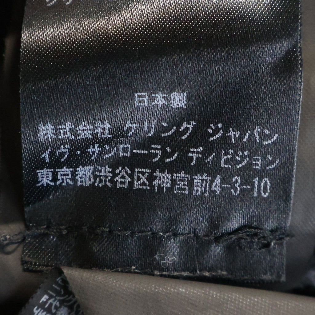 SAINT LAURENT PARIS(サンローランパリ) ブリーチ ダメージ加工 スキニーデニムパンツ ブラック 419412 Y801L