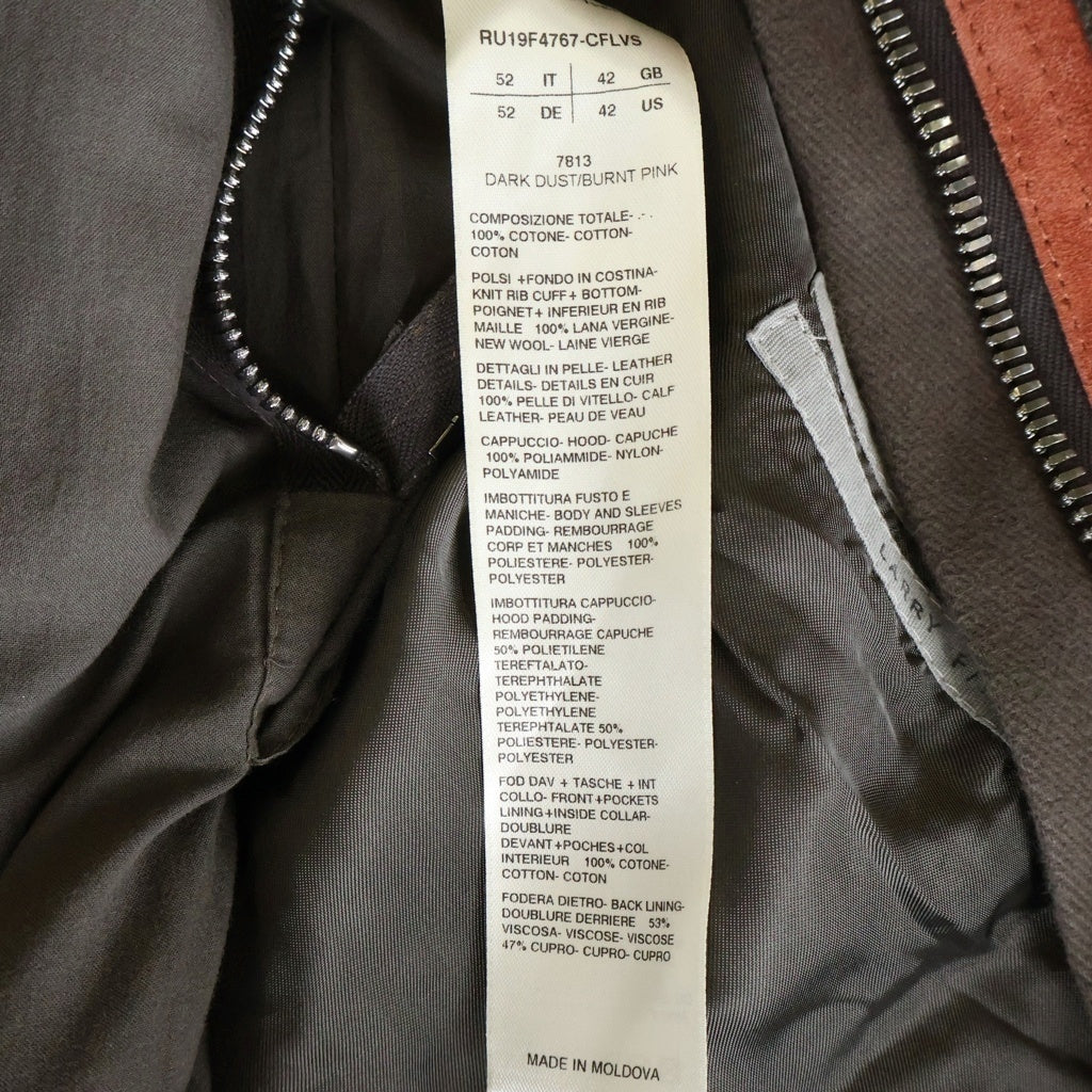 Rick Owens(リックオウエンス) 19AW Dustulator Jacket ダストレーター ジャケット チャコール/レッド RU19F4767-CFLVS