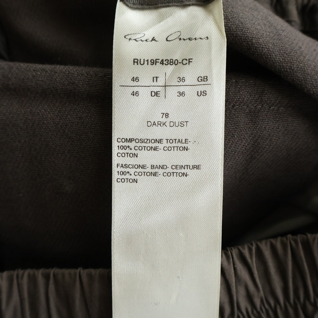 Rick Owens(リックオウエンス) 19AW ドローストリング サルエル ロングパンツ ブラウン RU19F4380-CF