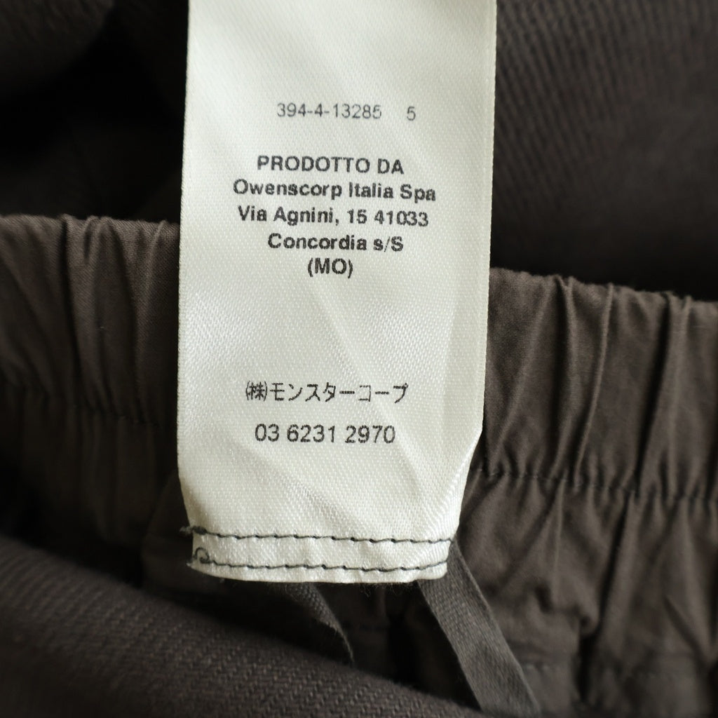 Rick Owens(リックオウエンス) 19AW ドローストリング サルエル ロングパンツ ブラウン RU19F4380-CF