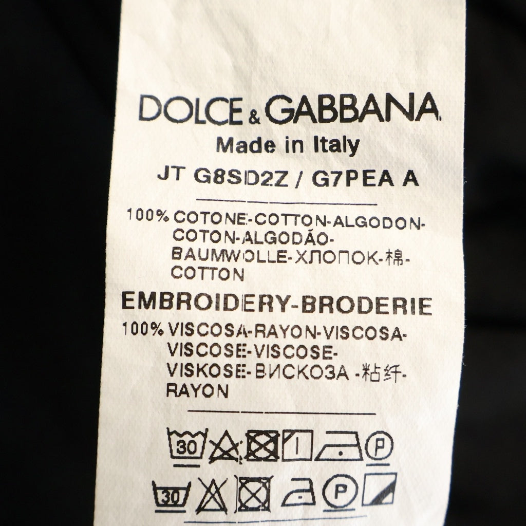 DOLCE & GABBANA(ドルチェアンドガッバーナ) ロゴ刺繍 コットン クルーネック 長袖Tシャツ カットソー ブラック G8SD2Z/G7PEA