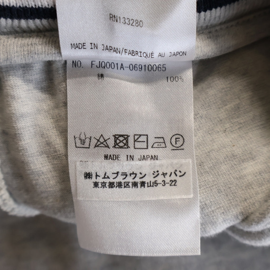 THOM BROWNE(トムブラウン) 4BAR COTTON JOGGER PANTS コットン スウェット ジョガーパンツ グレー FJQ001A-06910065